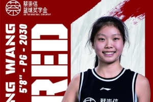 巴利卡尼U19赛程直播_巴利卡尼U19直播免费高清直播_巴利卡尼U19高清免费直播