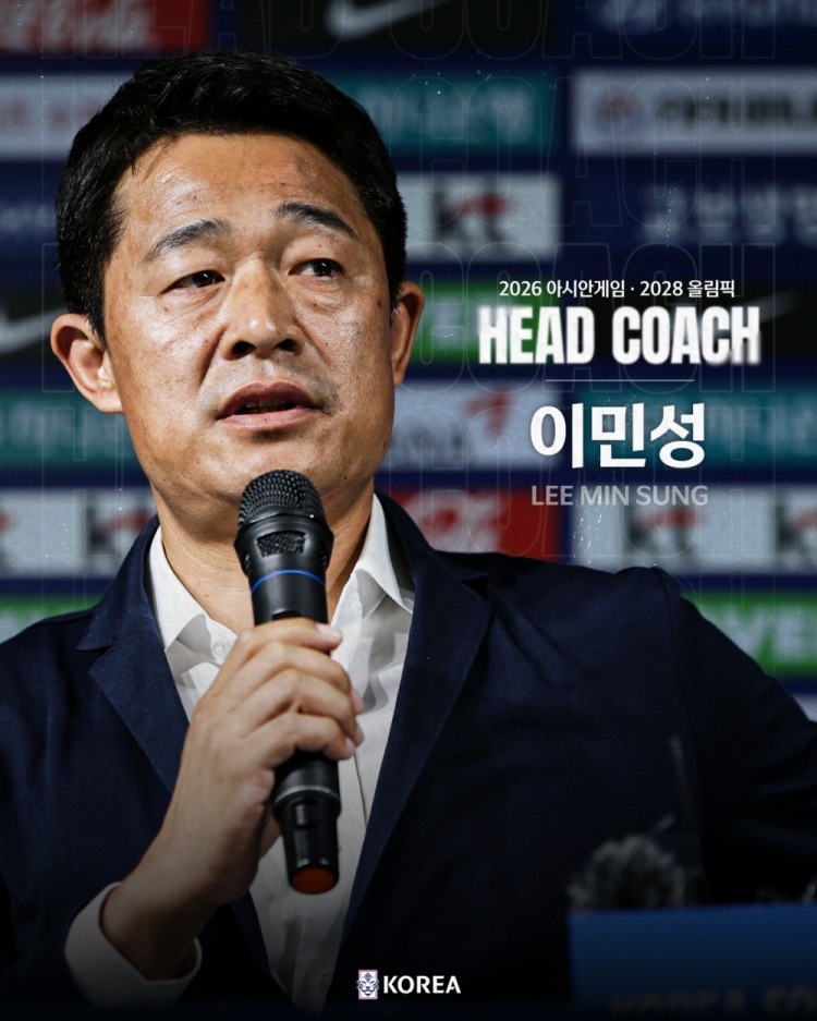 韩国U23主教练：本届亚运会目标夺金 用四连冠助韩国足球重振雄风