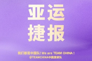 维纳多斯免费高清直播_维纳多斯直播无插件在线观看_维纳多斯高清免费直播