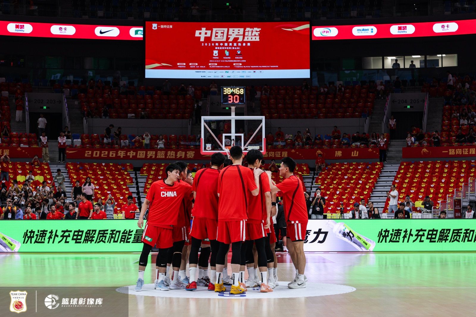 托尔阿库瑞U19vs扎尔吉里斯U19在线视频直播_托尔阿库瑞U19vs扎尔吉里斯U19直播免费高清直播_托尔阿库瑞U19vs扎尔吉里斯U19在线观看无插件