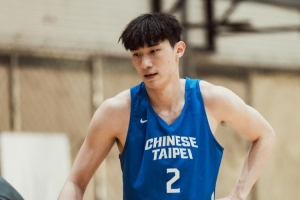 冈山绿雉vs京都不死鸟高清在线直播_冈山绿雉vs京都不死鸟高清直播_冈山绿雉vs京都不死鸟无插件直播