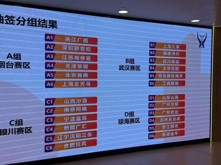 摩纳哥vs朗斯高清直播_摩纳哥vs朗斯直播高清免费观看_摩纳哥vs朗斯全场录像回放