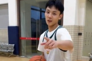 赫尔辛基U19高清在线直播_赫尔辛基U19免费高清直播_赫尔辛基U19在线观看