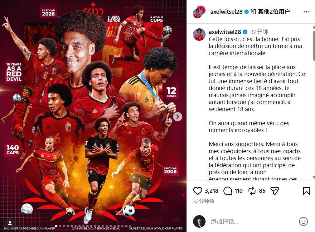 桑德兰U21vs诺维奇U21视频直播_桑德兰U21vs诺维奇U21直播无插件_桑德兰U21vs诺维奇U21高清直播
