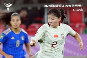 西汉姆U21无插件直播_西汉姆U21高清直播在线观看_西汉姆U21无插件在线观看