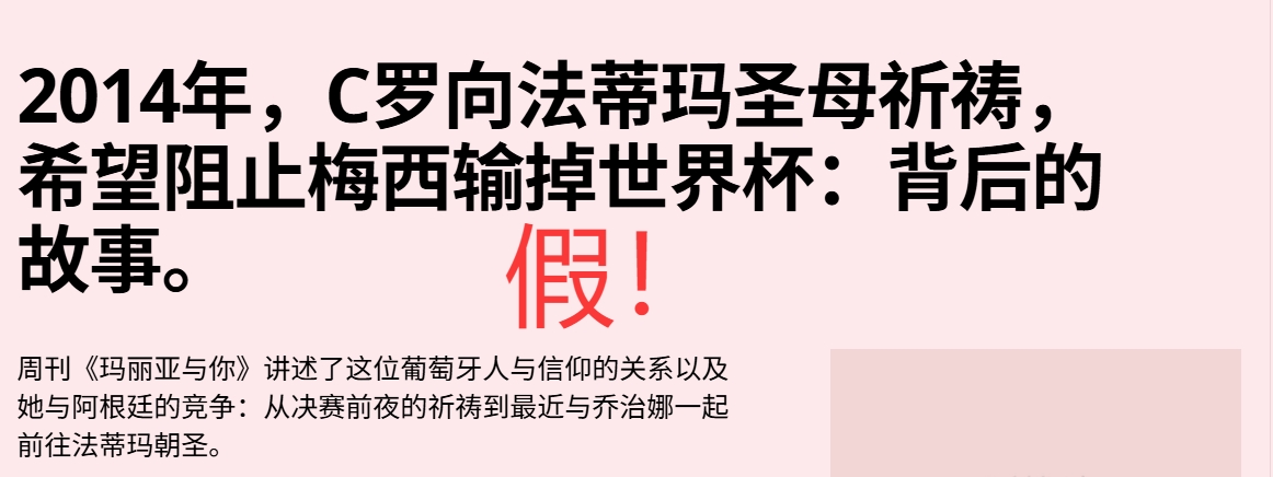 海盗vs维纳多斯手机直播_海盗vs维纳多斯全场录像_海盗vs维纳多斯无插件直播